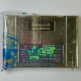 Rare Super Tetris 2 Bombliss Famicom Gold Cartridge gift