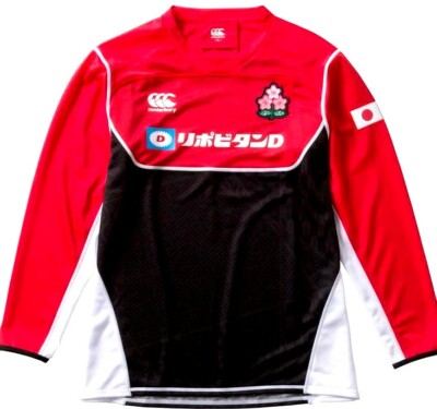 Limited 2019 Rugby World Cup Japan National Team Long Sleeve