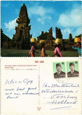 CPM AK The temple of Batur with its bak facing INDONESIA (730374)