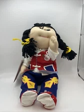 Vintage Rice Paddy Baby Soft Sculpture Doll 14” Red And Blue Outfit Excellent!