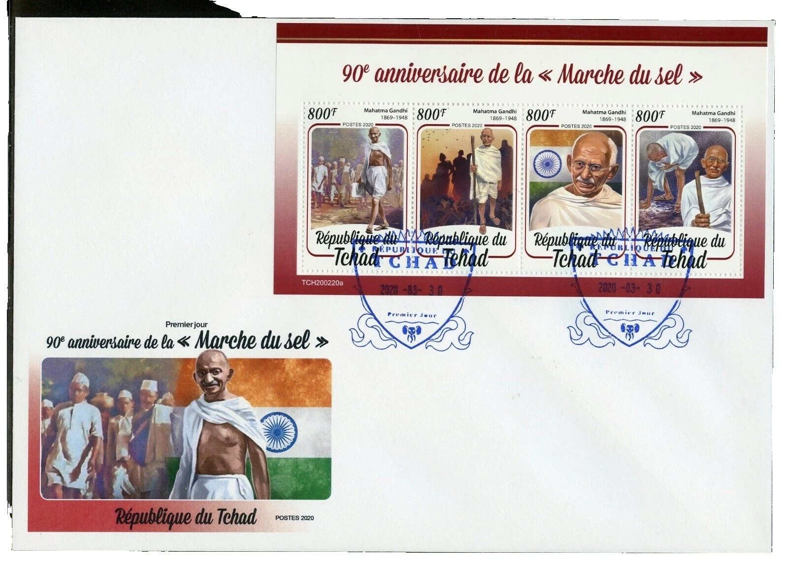 Chadian First Day Cover Boy Scouts Postal Stamps