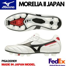 MIZUNO Soccer Cleats MORELIA 2 JAPAN P1GA200109 White Normal stitch 2020 MODEL