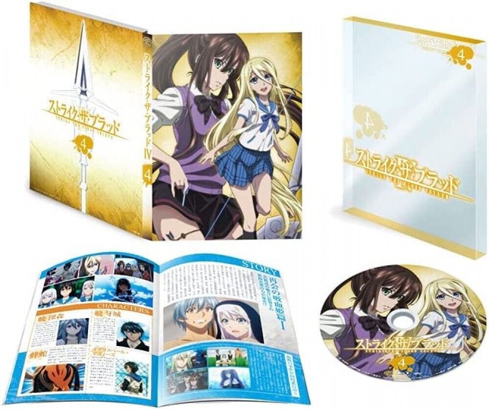 Strike the Blood IV OVA Vol.3 First Version Blu-ray Japan Version