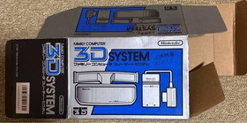 Nintendo Famicom 3D System HVC-30S HVC-031 HVC-032 Falchion FDS Game Set Japan