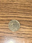 1952 France 10 Ten Francs - Aluminum Bronze — photo 2