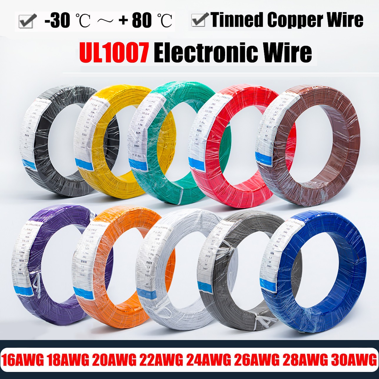 16AWG to 30AWG PVC Flexible Electronic Wire Stranded Cable UL1007 11 Colors