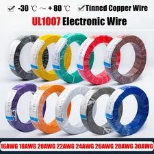 16AWG to 30AWG PVC Flexible Electronic Wire Stranded Cable UL1007 11 Colors