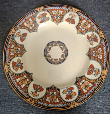 Adderley H & C Gothic ~ 9.25'' FLOW BLUE PLATE ~ Antique 1851-60 ~ Staffordshire