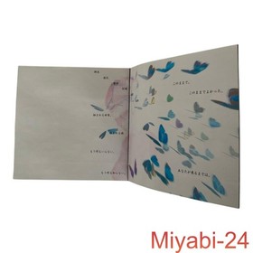 Rez Dreamcast Game with Obi, Excellent Condition, Japan Import