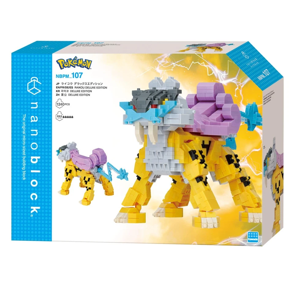 Nanoblock Pokemon Raikou Deluxe Edition NBPM 107 7 x 28 x 21 cm - Image 2 of 4