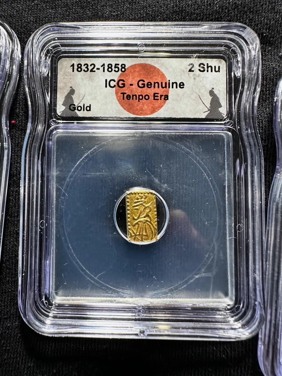1832 Year Japanese Coins for sale | eBay