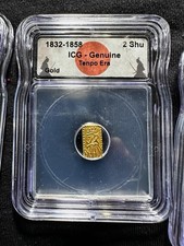 Gold 2 Shu Tenpo Era (1832-58) Genuine ICG Verified Samurai Era