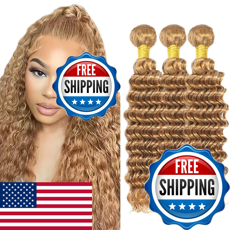 27 Deep Wave Bundle Brazilian Virgin Hair