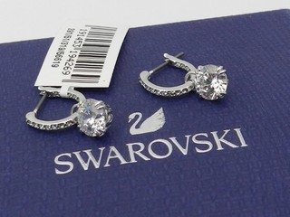 Swarovski Silver Tone Constella Crystal Drop Earrings