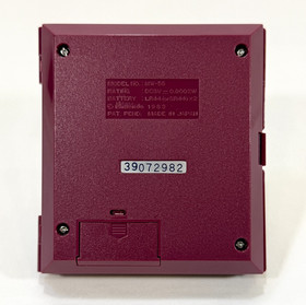 Nintendo Game And Watch Super Mario Bros 1983 Multi Screen Model MW-56