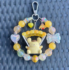 Glowing Kawaii Keychain, Bag Clip, Purse Charm, Phone or Bag Charm - Pompompurin