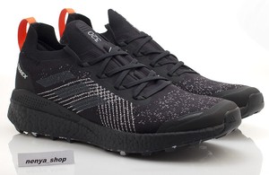 adidas terrex ultra boost