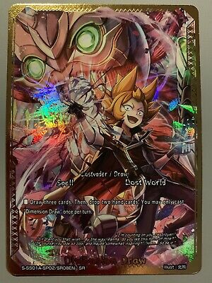 FUTURE CARD BUDDYFIGHT YNGL GARD (LEGEND WORLD) S-SS01A-SP02