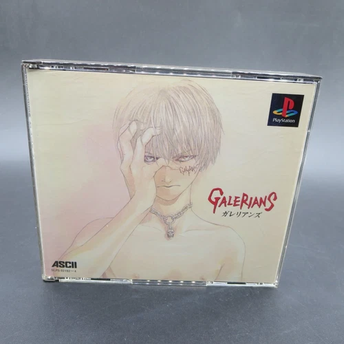 Galerians PS1 PlayStation 1 Japanese Version