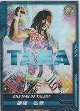 Hiroshi Tanahashi 2013 Bushiroad King of Pro Wrestling #BT04-007-RRR