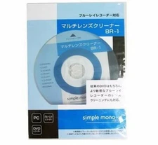 OHM Blu-ray compatible multi lens cleaner