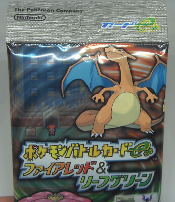 Japanese Pokemon Battle e Series - Fire Red & Leaf Green Japanese Pokemon Battle e Series - Fire Red & Leaf Green