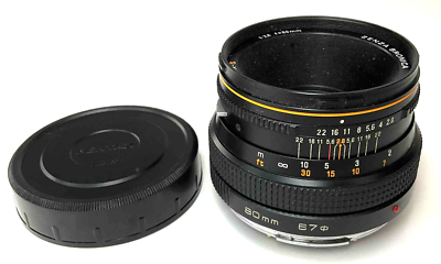 【美品】Zenza Bronica s 80mm f/2.8 Zenza Bronica Zensanon S 80mm f2.8 Lens For SQ A B AM Ai From