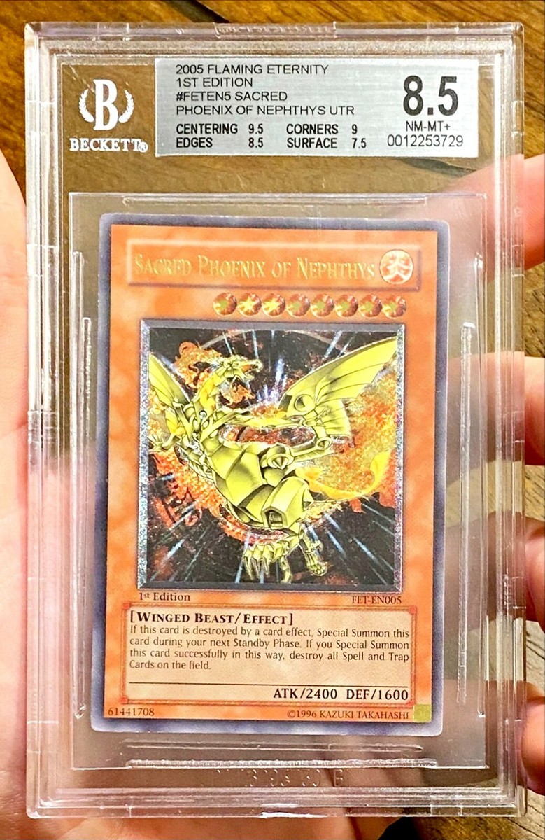 匿名配送】ネフティスの鳳凰神 英語 FET-EN005 レリーフ 1st 匿名配送
