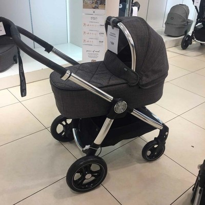 mamas and papas ocarro grey twill