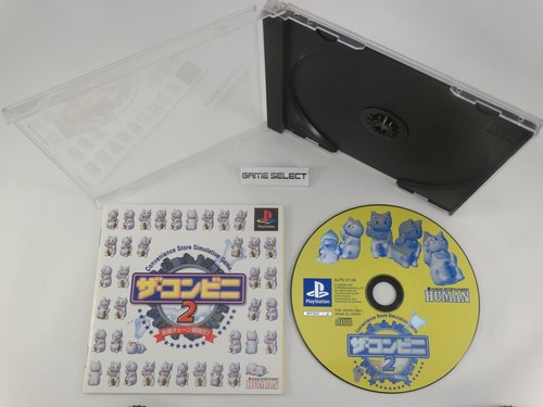THE Conveni! 2 Zenkoku Chain Tenkaida! PLAYSTATION 1 PS1 PS2 PS3 Jap Japan - Bild 5 von 6