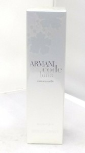 armani code luna 75ml