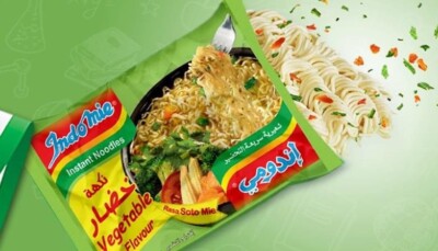 5Packet X INDOMIE Instant Noodle Vegetable Flavor 75g شعيرية