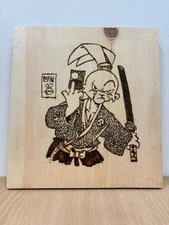 Usagi Yojimbo Hanafunda Wood Burning