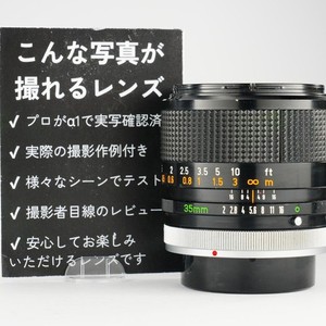 【動作確認済【完動品◆美品】】CANON FD 35mm F2 F/2 レンズ Canon FD 35mm F2 Concave | eBay