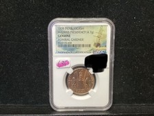 1808 India 10 Cash Madras Presidency Admiral Gardner Shipwreck Coin NGC #635