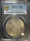 1878 P Morgan Silver Dollar PCGS AU-58 7TF, Reverse of 1879