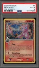 Pokemon Mew POP Series 5 Holo Rare #3 Inverted Back Error PSA 4