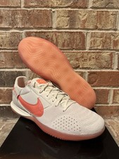 Nike Streetgato Pale Ivory Apricot Agate for Sale | Authenticity