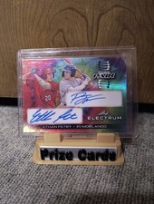 Petry/Morlando Auto 2024 Leaf Electrum Base Pair 15/35 Tie Dye Autograph