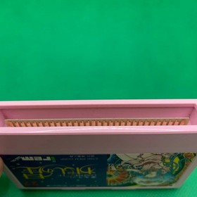 FC Ai Sensei's O・SHI・E・TE My Star Nintendo Famicom