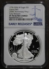 2026-W (PF70) Proof American Silver Eagle $1 ASE NGC - 1776-2026 Bell Privy ER