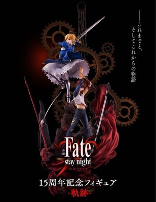 Fate/stay night ANIPLEX 15th Anniversary Figure The Path Limited Japan New