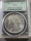 1902-O MORGAN SILVER DOLLAR PCGS MS64 OGH