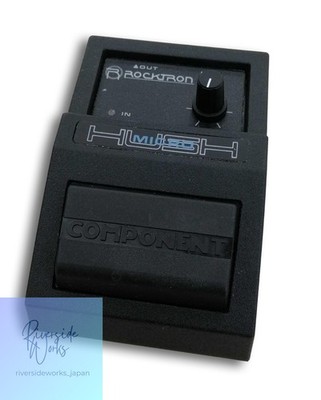 Rocktron Micro Hush Noise Reduction Pedal
