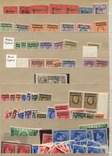 MOROCCO AGENCIES BRITISH RESIDUE DEALERS STOCK ON 2 STOCK PAGES MUCH MNH