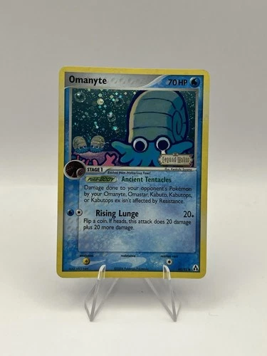 Omanyte Legendary Collection #57