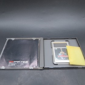 Gaia no Monshou PC Engine HuCard with Manual Japanese Version