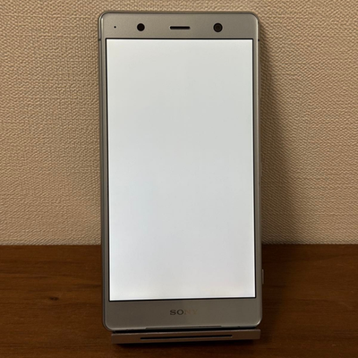 Sony Xperia XZ2 Premium 64GB Chrome Silver (Unlocked) (single SIM