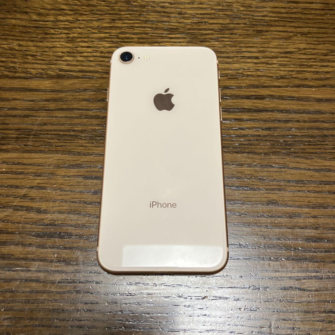 Apple Iphone 8 Gold 64Gb With Sim Lock | eBay Apple Iphone 8 Gold 64Gb With Sim Lock | eBay