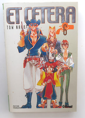 MANGA ET CETERA Nr. 6 TOW NAKAZAKI FRANZÖSISCHE AUSGABE GLENAT